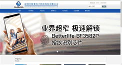 Desktop Screenshot of blestech.com